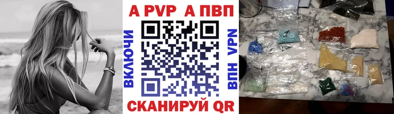 Виды наркоты Мегион Гашиш АМФЕТАМИН МЕФ Кетамин Марихуана COCAIN A-PVP