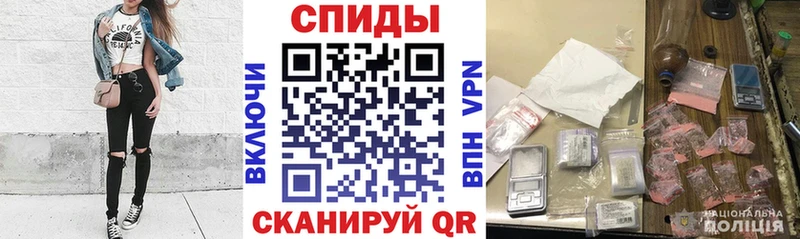 купить наркотик  Мегион  Амфетамин Розовый 