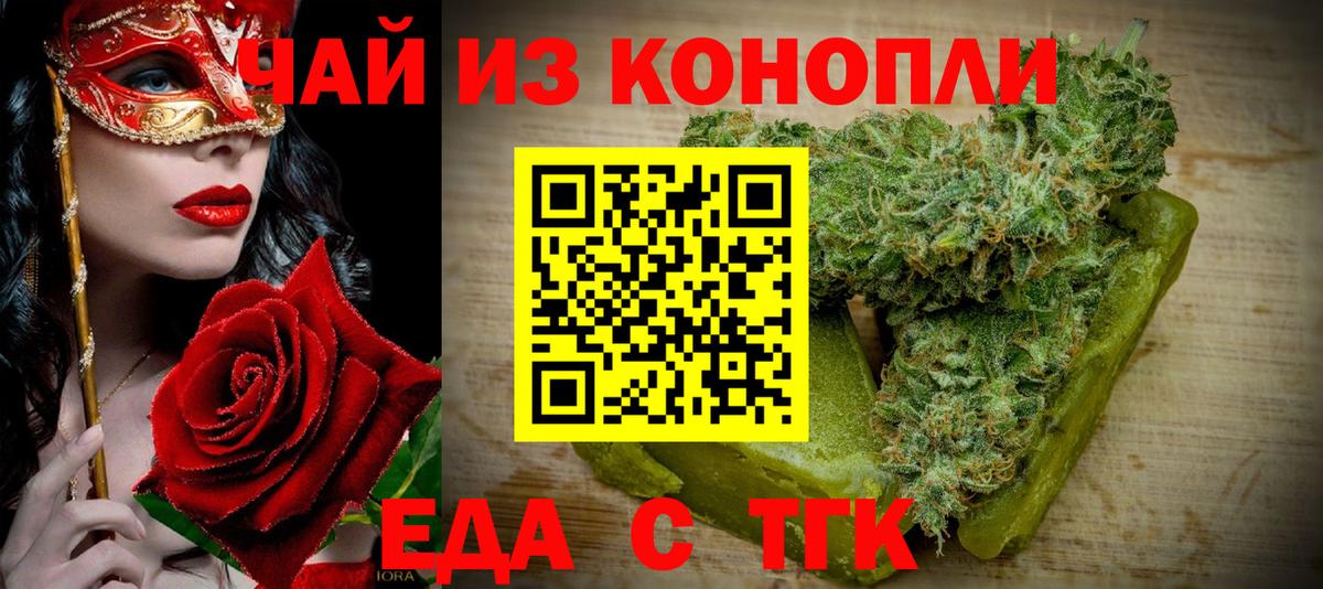 Альфа ПВП Мегион