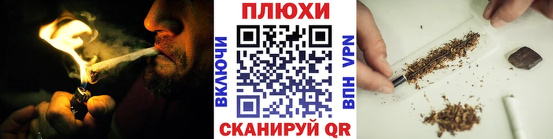 ГАШ гарик  Мегион 