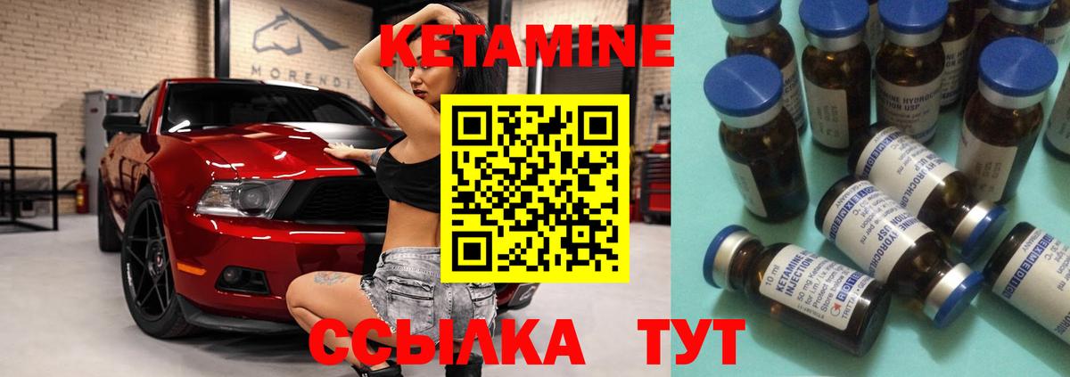 Экстази  Гашиш  Вейп ТГК  Cocaine  Мегион  Alpha PVP СОЛЬ кристаллы  Марихуана  Меф МЯУ МЯУ кристаллы  Купить  Вход с VPN 
