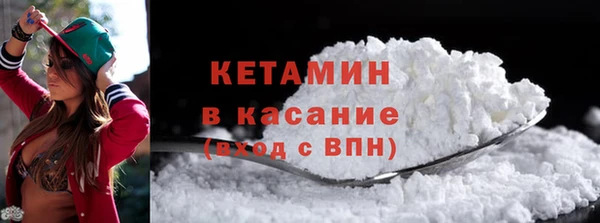 PSILOCYBIN Остров