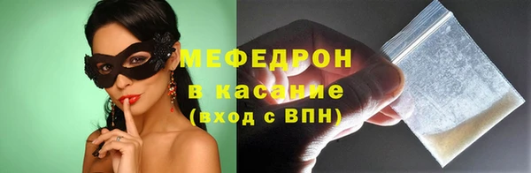 PSILOCYBIN Остров