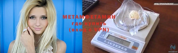 PSILOCYBIN Остров