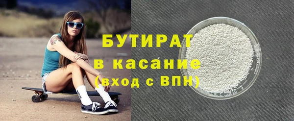 PSILOCYBIN Остров