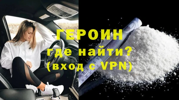 PSILOCYBIN Остров