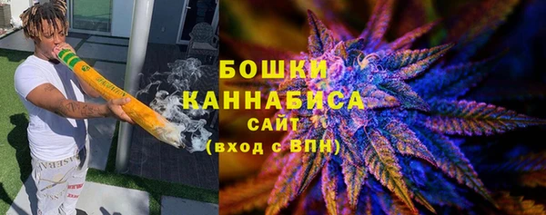 мескалин Нягань