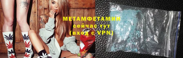 PSILOCYBIN Остров