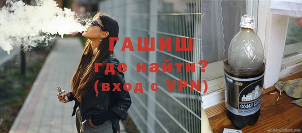 мдма Нязепетровск
