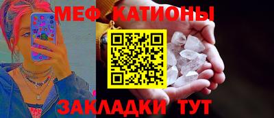 альфа пвп Кингисепп