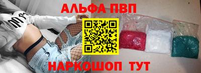сатива Кимры