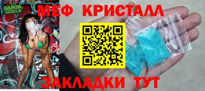 наркотики Кинель