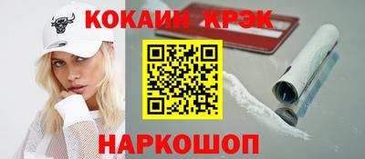 сатива Кимры