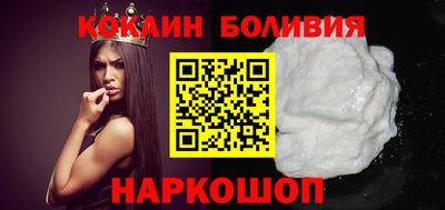сатива Кимры