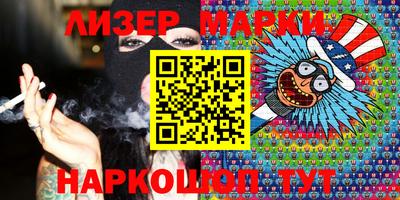 наркотики Кинель