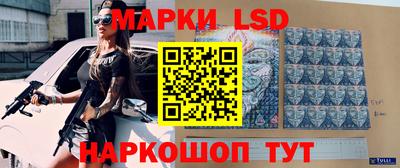 наркотики Кинель
