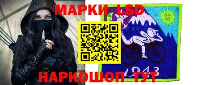 альфа пвп Кингисепп