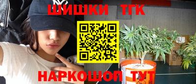 наркотики Кинель