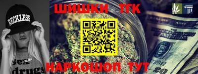 альфа пвп Кингисепп