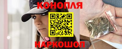 альфа пвп Кингисепп