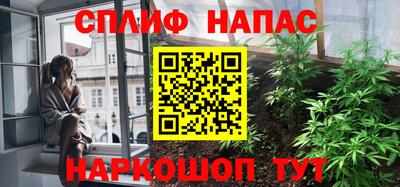 наркотики Кинель