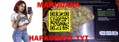 наркотики Кинель