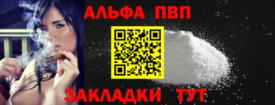 сатива Кимры