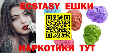 альфа пвп Кингисепп