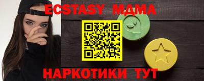 сатива Кимры