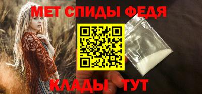 сатива Кимры