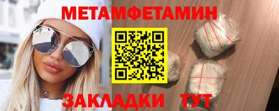 сатива Кимры