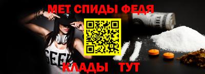 сатива Кимры