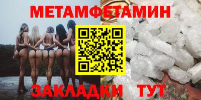 сатива Кимры