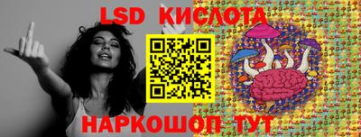 альфа пвп Кингисепп