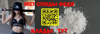 сатива Кимры