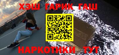 альфа пвп Кингисепп