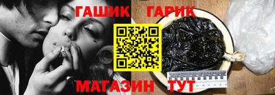 альфа пвп Кингисепп