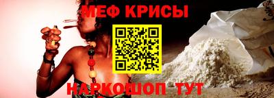 ALPHA PVP Азнакаево