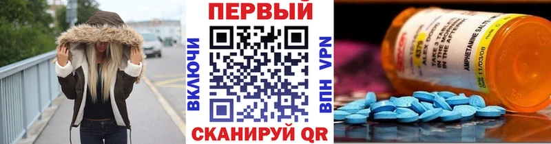 shop наркотические препараты  Мегион  Первитин кристалл 