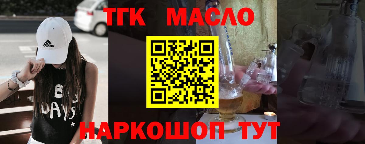 MDMA  Мегион  Гашик  Вход с VPN  COCAIN  Меф  Молли  Канабис  Мяу-Мяу 