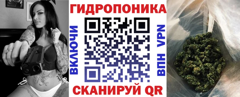 Каннабис Amnesia  Мегион 